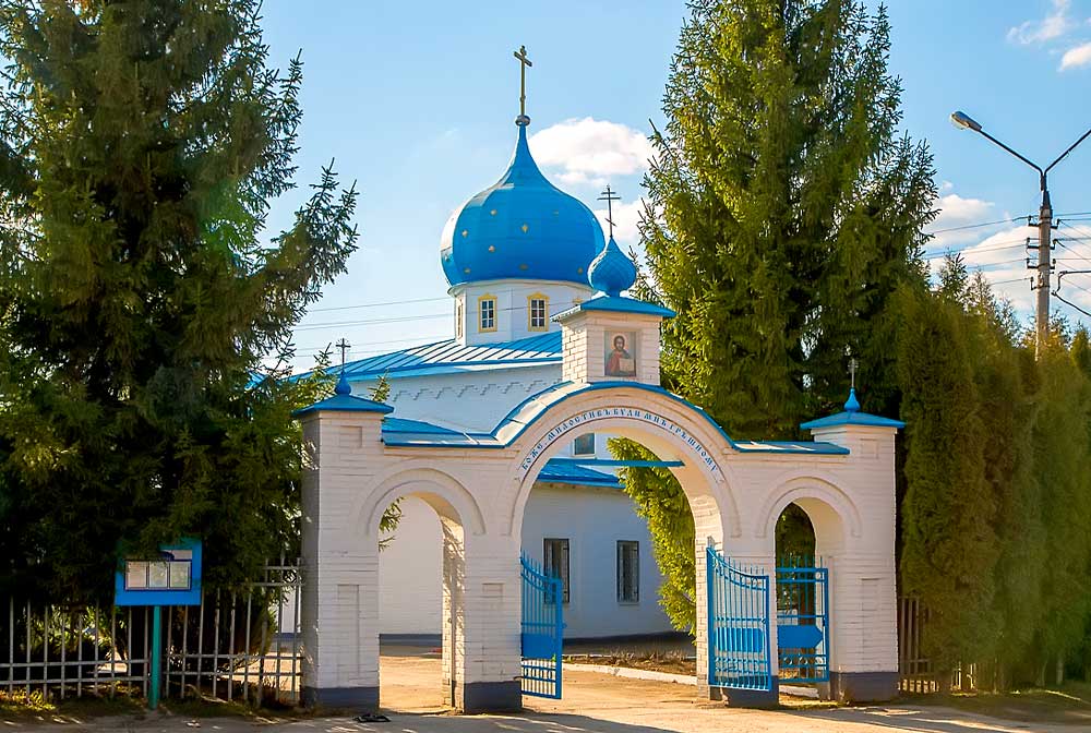 В щекинский храм привезут мощи святителя Спиридона Тримифунтского n71.ru/news/section55…

#храм #мощи #Центр71