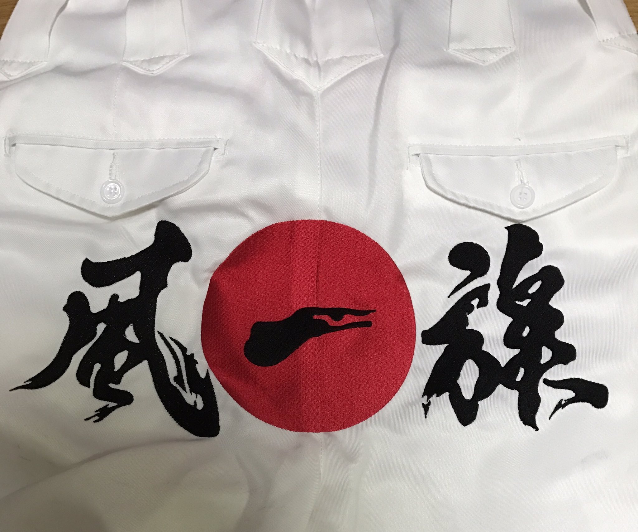 刺繍屋HALURIN 特攻服 卒らん على X: 刺繍屋HALURIN 特攻服 卒らん على X: