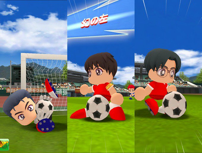 超ワールドサッカー Ultrasoccer 17年07月 Twilog 超ワールドサッカー Ultrasoccer 17年07月 Twilog