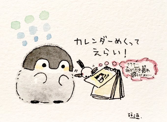 るるてあ K R R L L 17年07月 Twilog るるてあ K R R L L 17年07月 Twilog