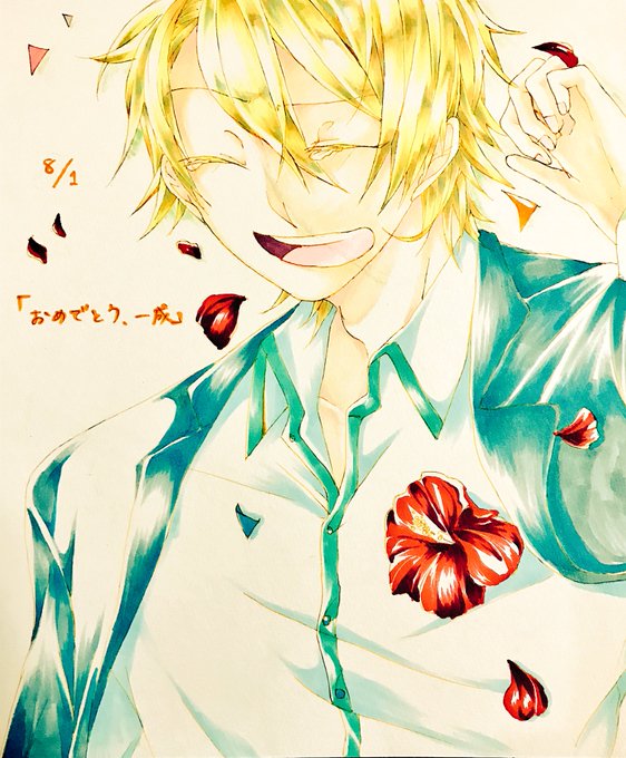 嬉し泣きのtwitterイラスト検索結果 古い順 嬉し泣きのtwitterイラスト検索結果 古い順