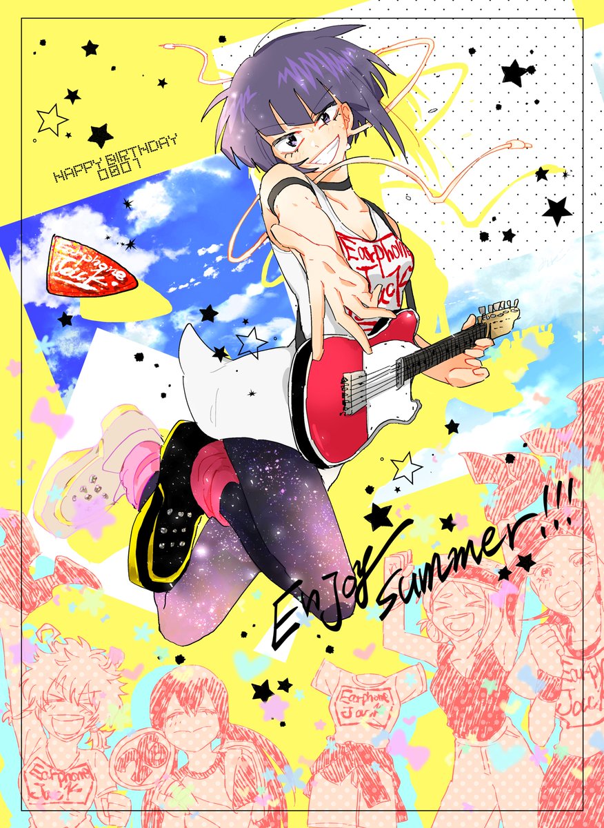 耳郎響香生誕祭2017 Hashtag On Twitter