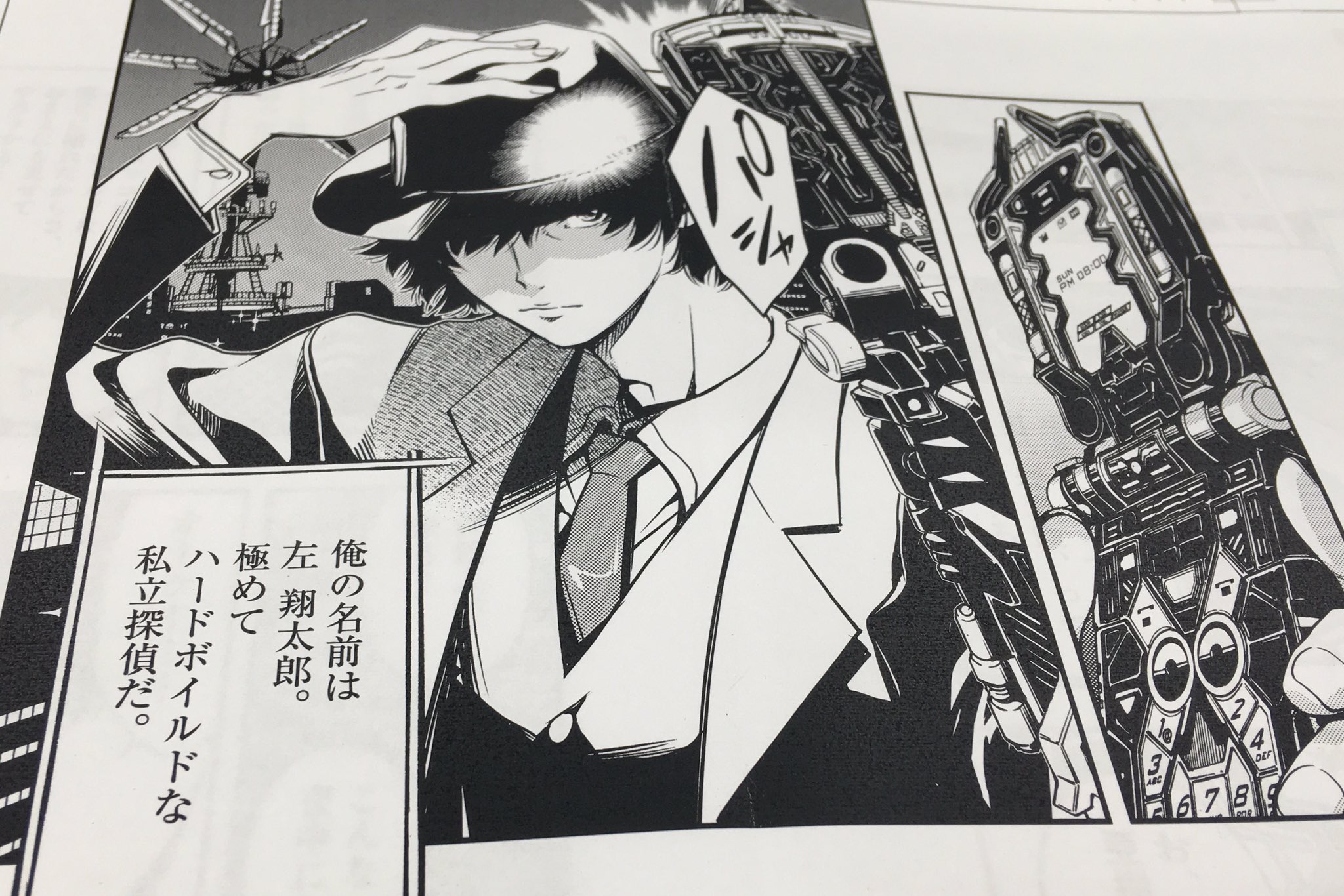 新連載予告 主人公は 二人 主人公は 探偵 主人公は 二人で一人の 俺の名前は左翔太郎 極めてハードボイルドな私立探偵だ 魔女を探してほしいんです この街では魔女になるなんて 難しい事じゃないんです 新連載 風都探偵 8月7日月曜午前0時連載開始 新連載予告 主人公は 二人 主人公は 探偵 主人公は 二人で一人の 俺の名前は左翔太郎 極めてハードボイルドな私立探偵だ 魔女を探してほしいんです この街では魔女になるなんて 難しい事じゃないんです 新連載 風都探偵 8月7日月曜午前0時連載開始