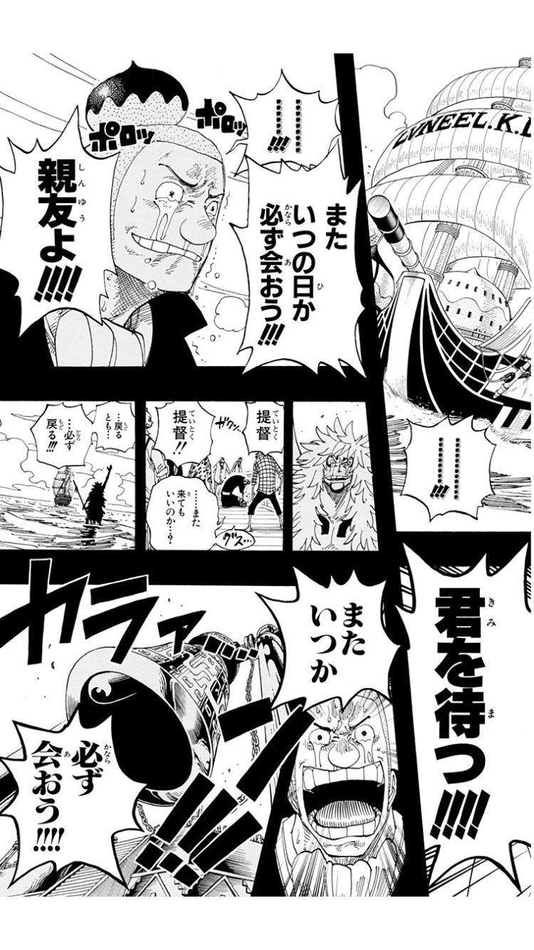 モンブランノーランド Twitter Search Twitter