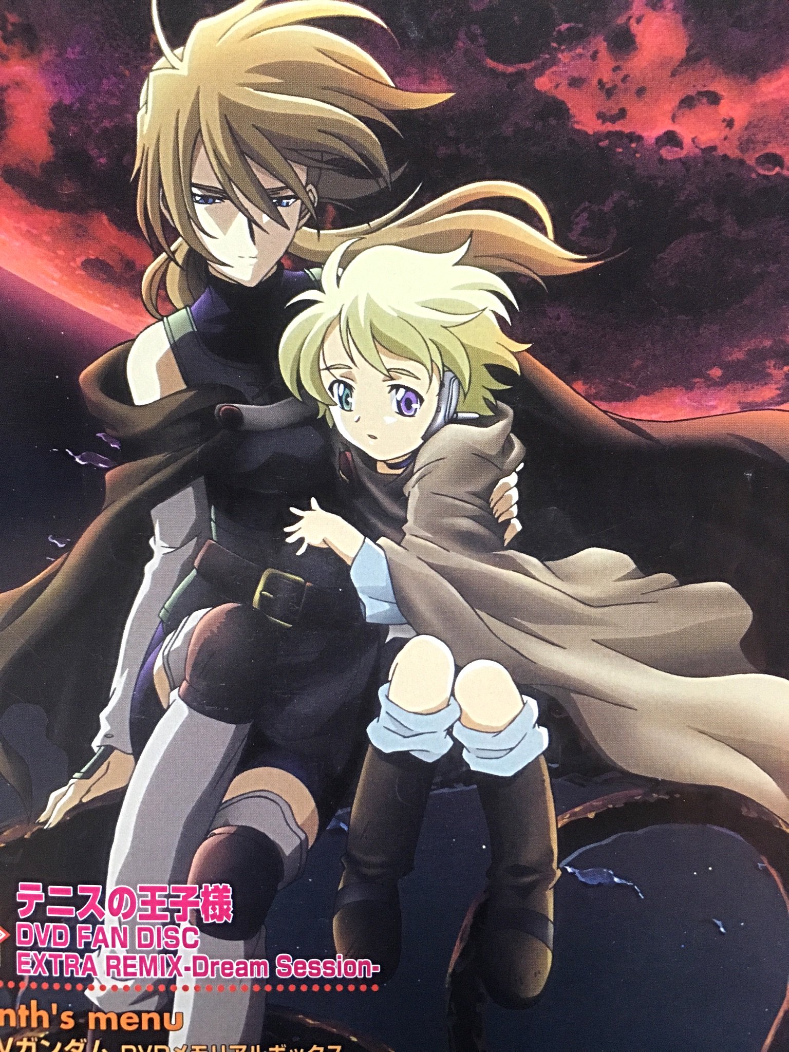 緋月ハル 懐かしついでに Avengerもまた見たくなってきた 百合系アニメ かな アリプロのopとedがかなり好きで月蝕グランギニョルは個人的に神曲だと思ってる 未來のイヴも好き T Co 3gredaj5ck Twitter