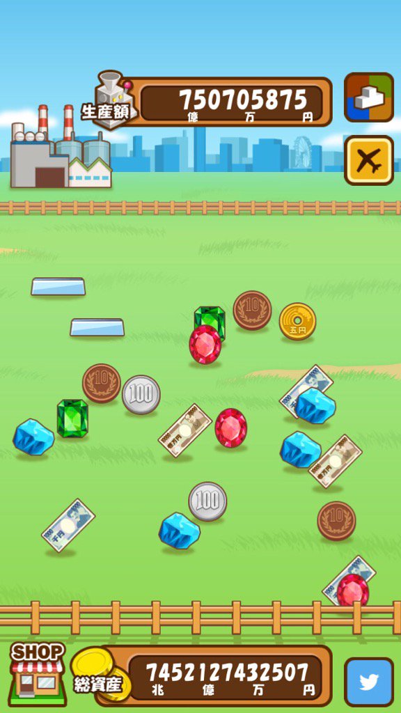 kirisimaPSO2's tweet image. 総資産が7兆4521億2743万2507円になったよ。 #マネーファーム iOS版:goo.gl/r9RMor Android版:goo.gl/ciPP9B