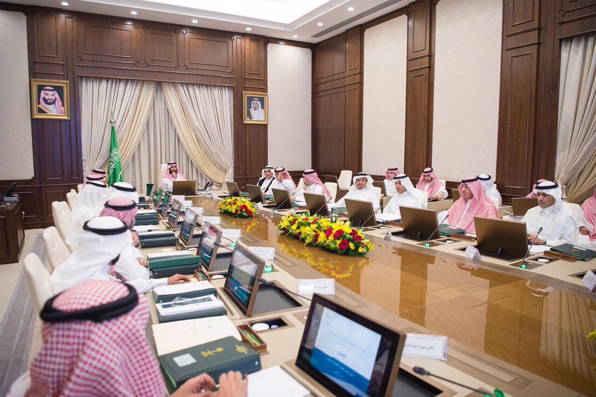 Badermasaker's tweet photo. نائب #خادم_الحرمين_الشريفين الأمير #محمد_بن_سلمان يرأس اجتماع مجلس الشؤون الاقتصادية والتنمية. https://t.co/YP4uLobLhQ