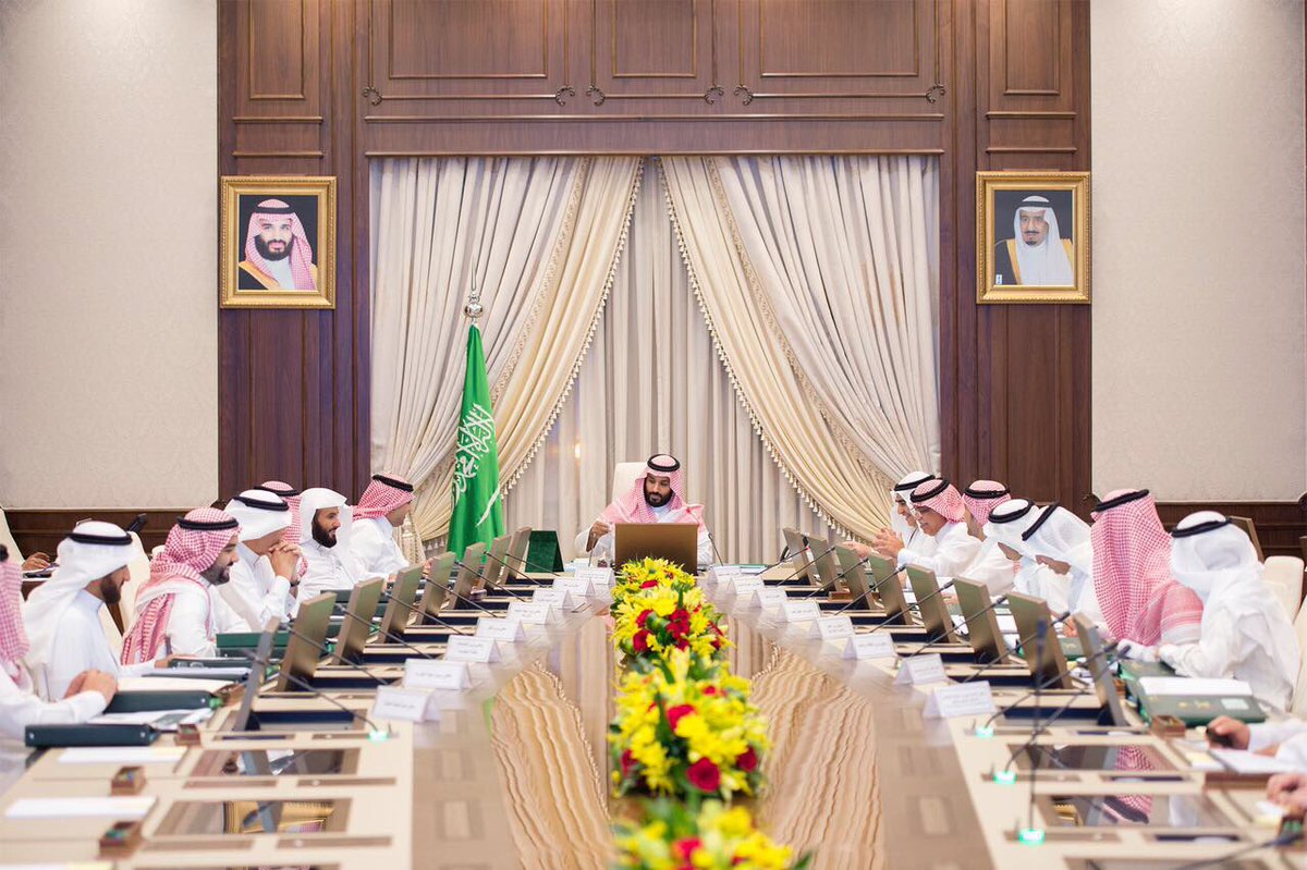 Badermasaker's tweet photo. نائب #خادم_الحرمين_الشريفين الأمير #محمد_بن_سلمان يرأس اجتماع مجلس الشؤون الاقتصادية والتنمية. https://t.co/YP4uLobLhQ