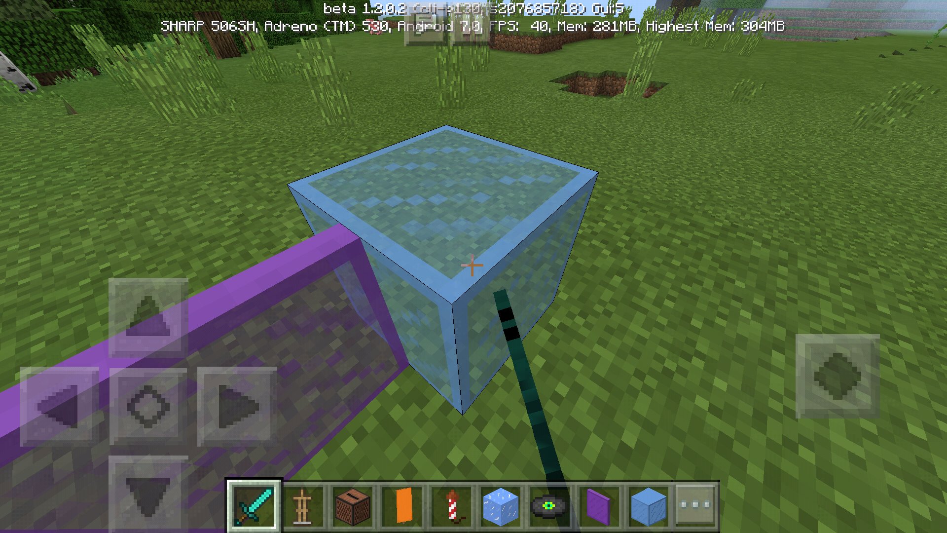 とかさん 設定の 選択範囲をハイライト をオン 実際にはオフだと思う にするとブロックにカーソルを合わせたとき 細い線で選択されます 流石に細すぎるような マイクラpe マイクラpeアプデ T Co 81ns3i5lpf Twitter