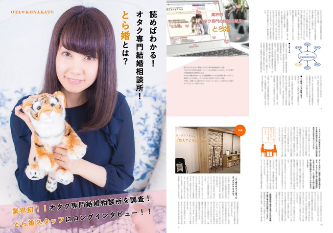 謎探りは紅茶 Nazotya 17年08月 Twilog 謎探りは紅茶 Nazotya 17年08月 Twilog