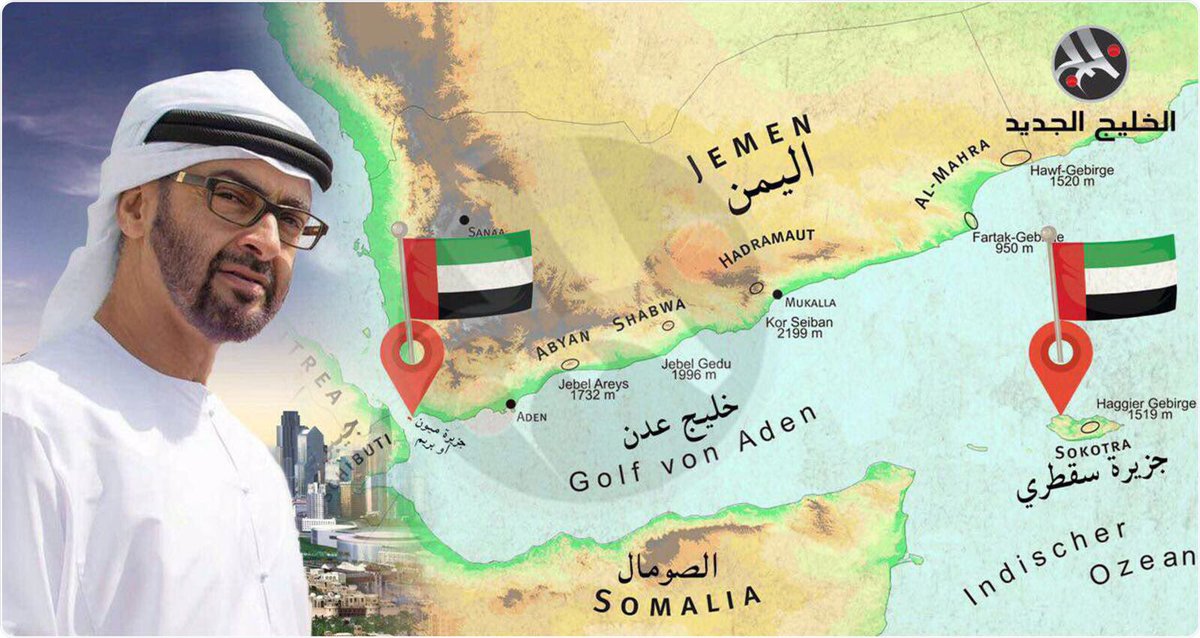 Aboghem1's tweet photo. #ابوظبي_تحتل_باب_المندب

محمد بن زايد يحتل باب المندب لرغبة ايران فالمنطقة !!

وباتت خططهم تنفظح وحده تلو الاخره https://t.co/AvIGCvvIiU