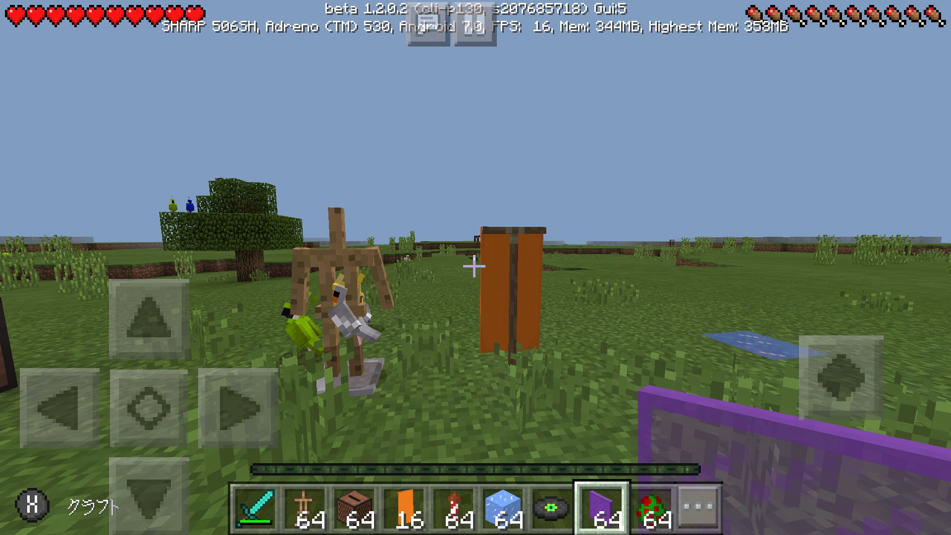 Minecraft1 2まとめ Twitter