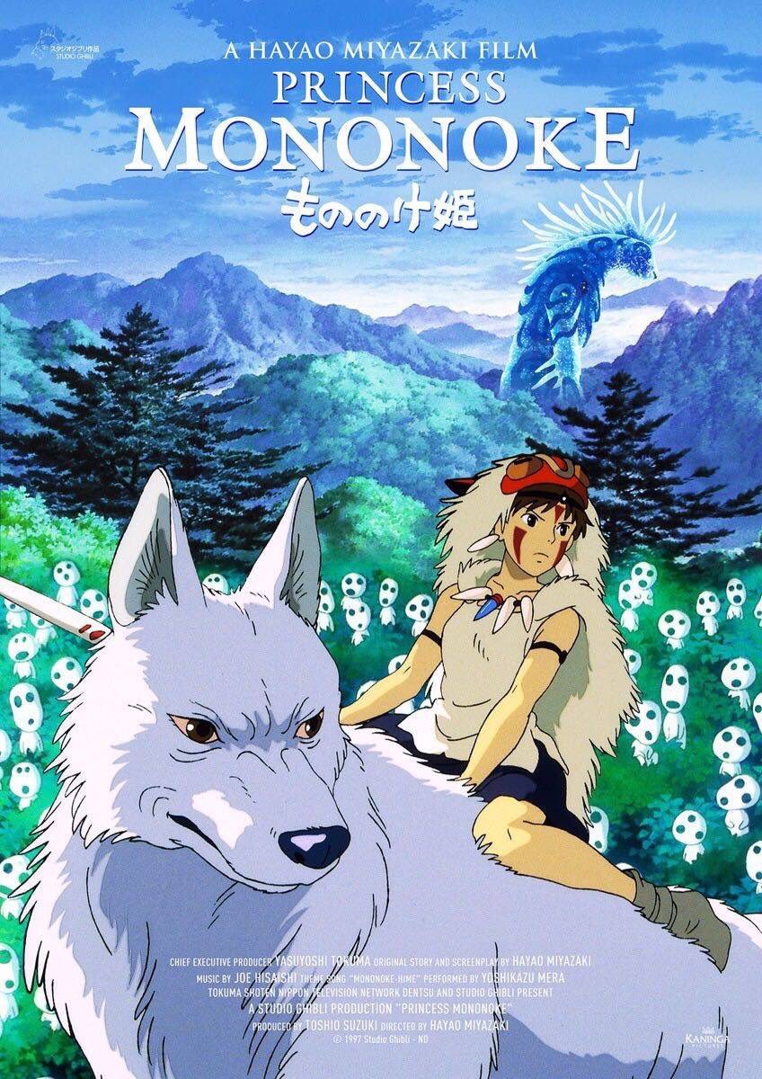 ghibliBDG's tweet photo. PRINCESS MONONOKE MULAI TAYANG HARI INI! 💖 Yuk ke CGV PVJ atau BEC untuk #NontonMononoke di Bandung ✨ https://t.co/GW7EMkVwEF