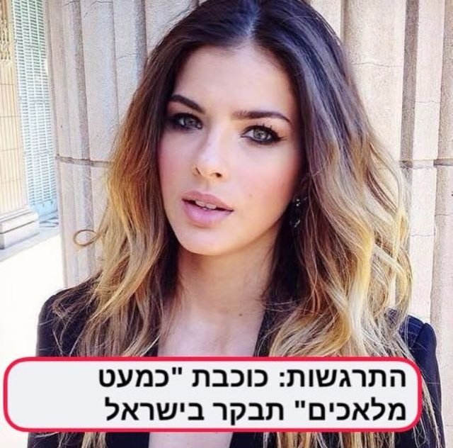 eva_serranista's tweet photo. Ayy ayy no puedo esperar a esto momento 
Mi gitana viene otra vez a Israel 🇮🇱✈🛫
Ayy te amo china te amo 😍😍❤️
@chinasuarez mi reinsa https://t.co/1ZLdCTC5OL