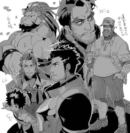 らくがき 