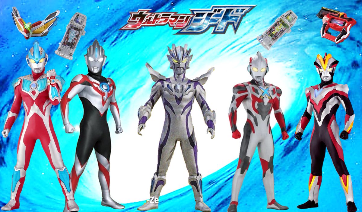 Gtr Variedades A Passionate For Language 壁紙 ウルトラマンゼロベヨンド 私が使った Wallpaper Ultraman Zero Beyond Made By Me