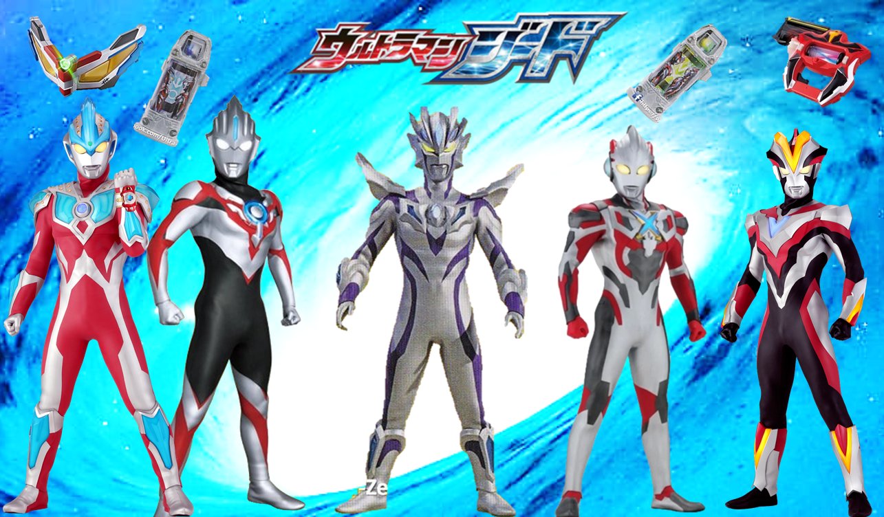 Twitter 上的 グレーソン 그레이슨 格雷森 壁紙 ウルトラマンゼロベヨンド 私が使った Wallpaper Ultraman Zero Beyond Made By Me T Co Rlyedcjqcb Twitter