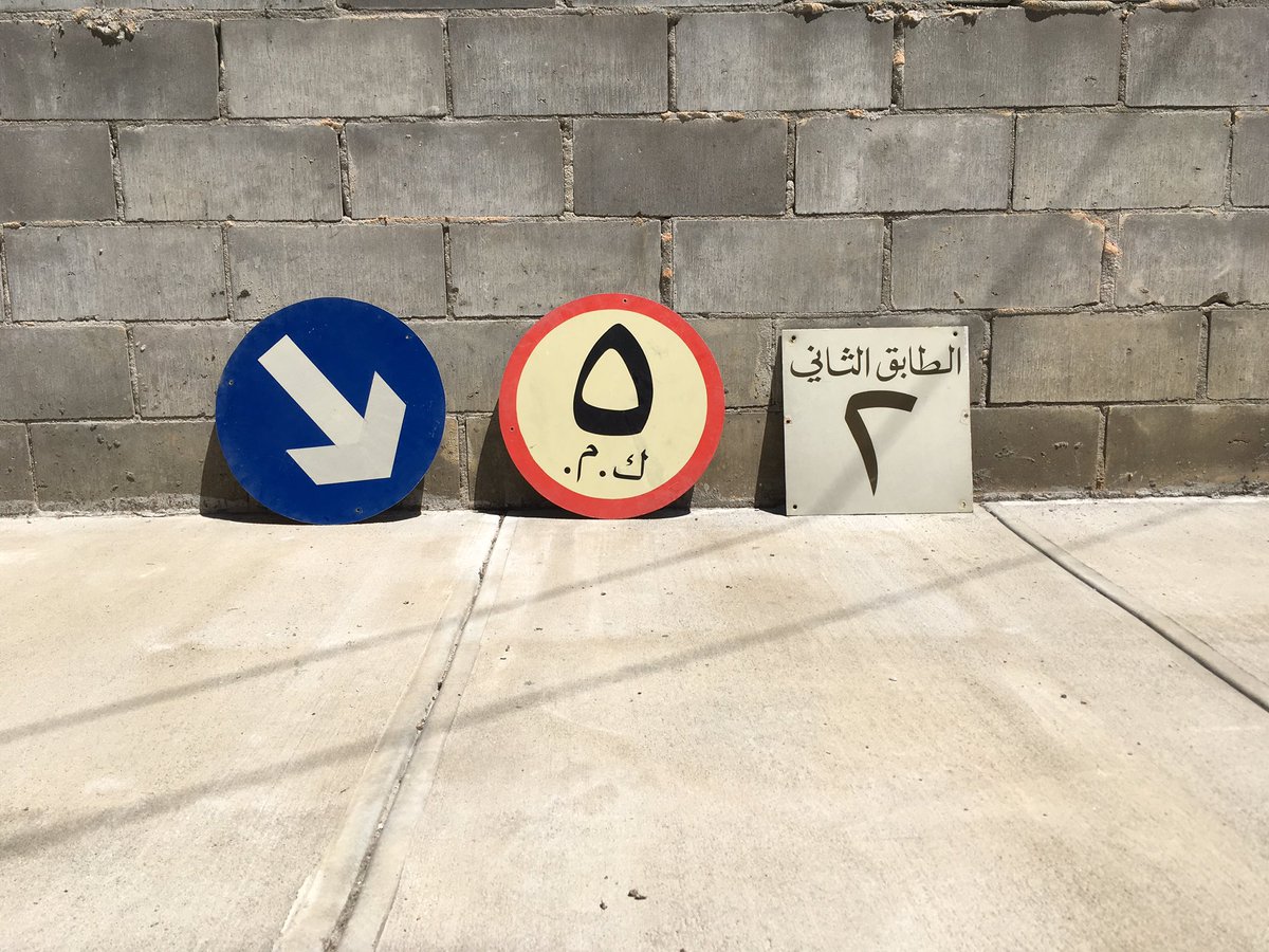 سعود خالد الزامل tweet media