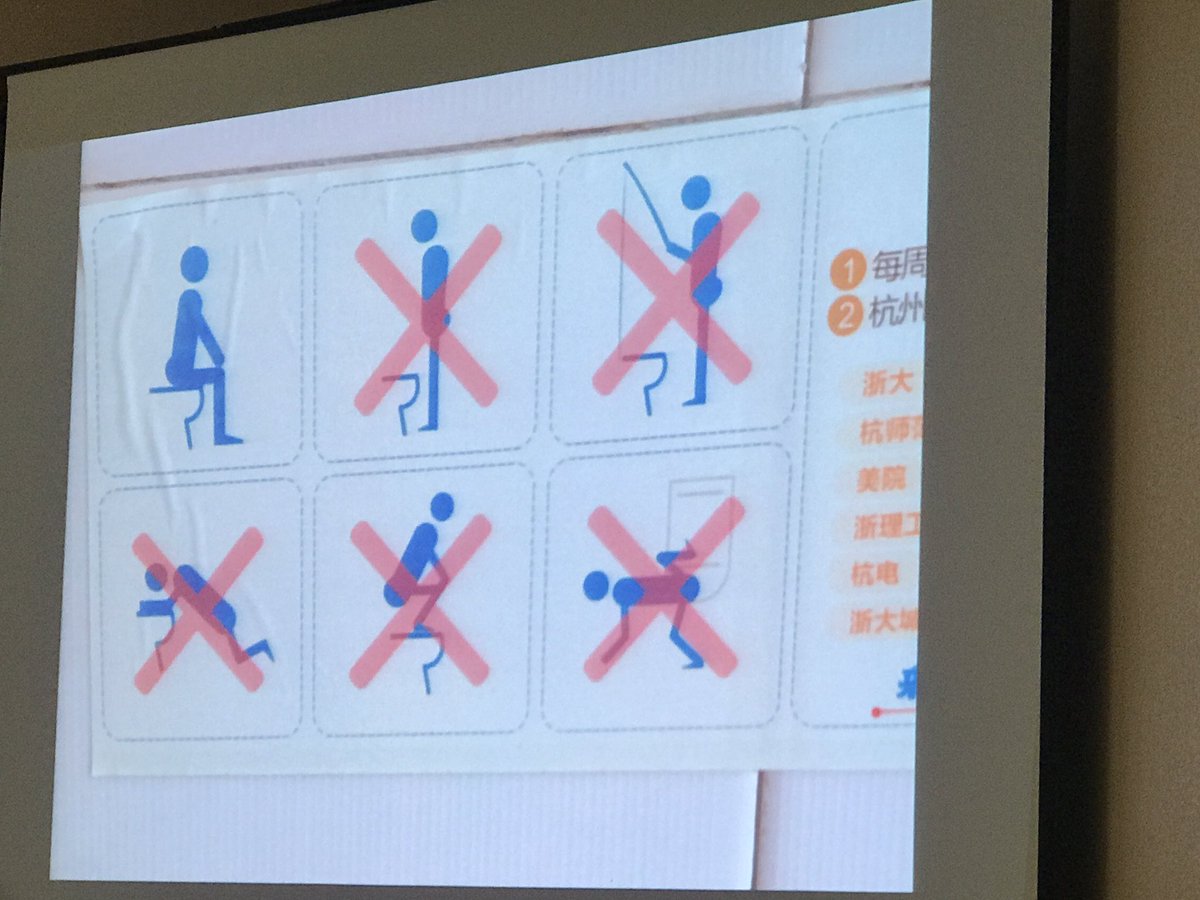 Bill Ding tweet media