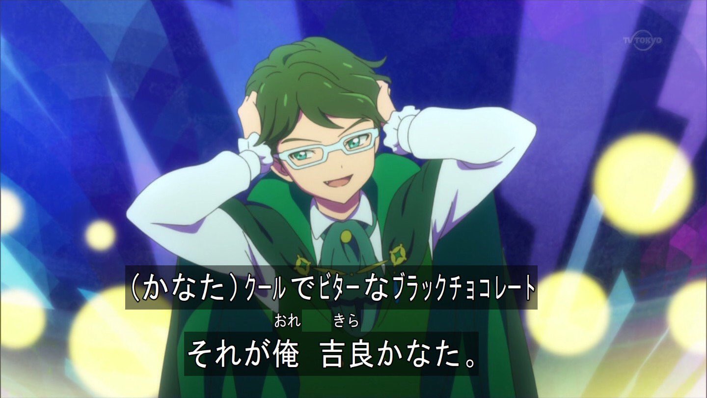 あーさん on X: あーさん on X: