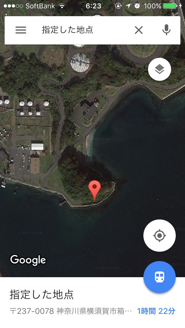 Lala 米海軍 横須賀 吾妻島の隧道は1枚目の辺りに3つあり2枚目辺りに抜けてる様で 見えてるのは3枚目の辺り グーグルマップの航空写真で見放題 4枚目の丸いのはicbmの おっと誰か来た様だ