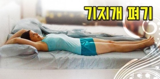 ￼￼￼￼￼￼
￼￼
두 다리가 의사이다.    |   CEO 헬스
작성자  살림 ksjesus75@naver.com2017-07-31 08:38:34
추천 2