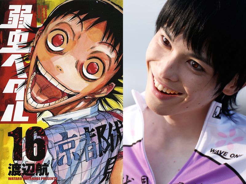実写映画 弱虫ペダル 坂道のライバル御堂筋や真波は出演するの キャストは誰 漫研バンブー