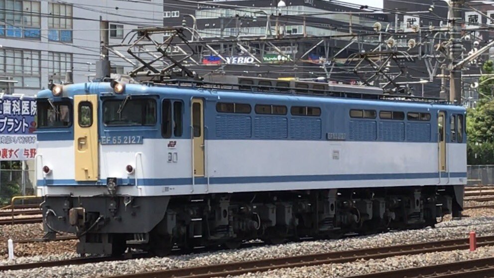 EF65 2127 単機 与野