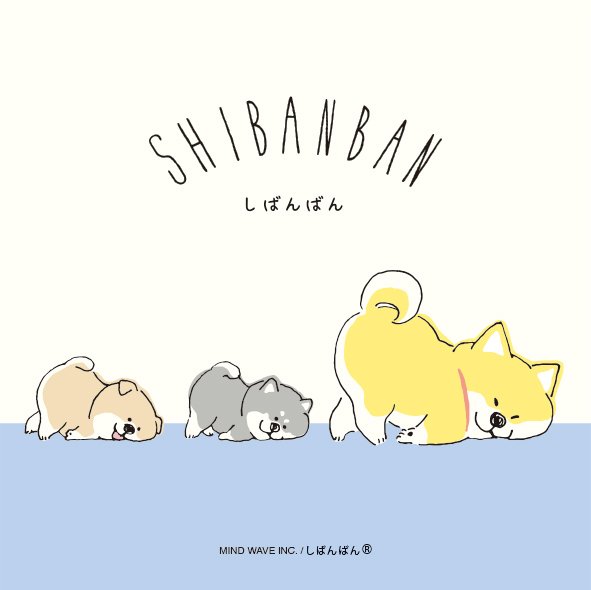 しばんばんのtwitterイラスト検索結果 古い順 しばんばんのtwitterイラスト検索結果 古い順