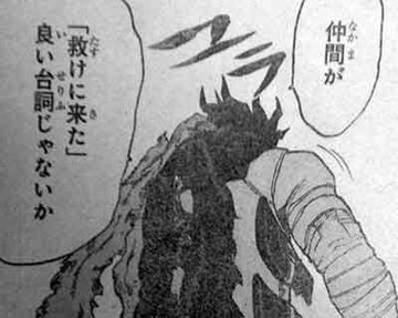 ヒロアカ ステインがかっこいい ヒーロー殺しのステインの個性や思想をまとめてみた マンガ考察 Com