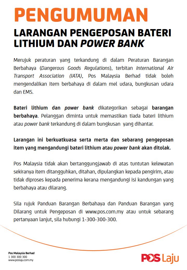 Pos Malaysia Berhad On Twitter Pengumuman Larangan Pengeposan Bateri Lithium Dan Power Bank