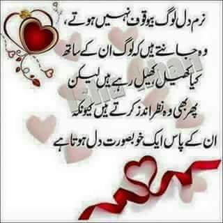 sidiqui6's tweet photo. https://t.co/7h0MukeHE6