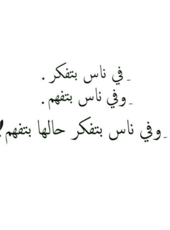 jo (@jo_rak9) on Twitter photo 