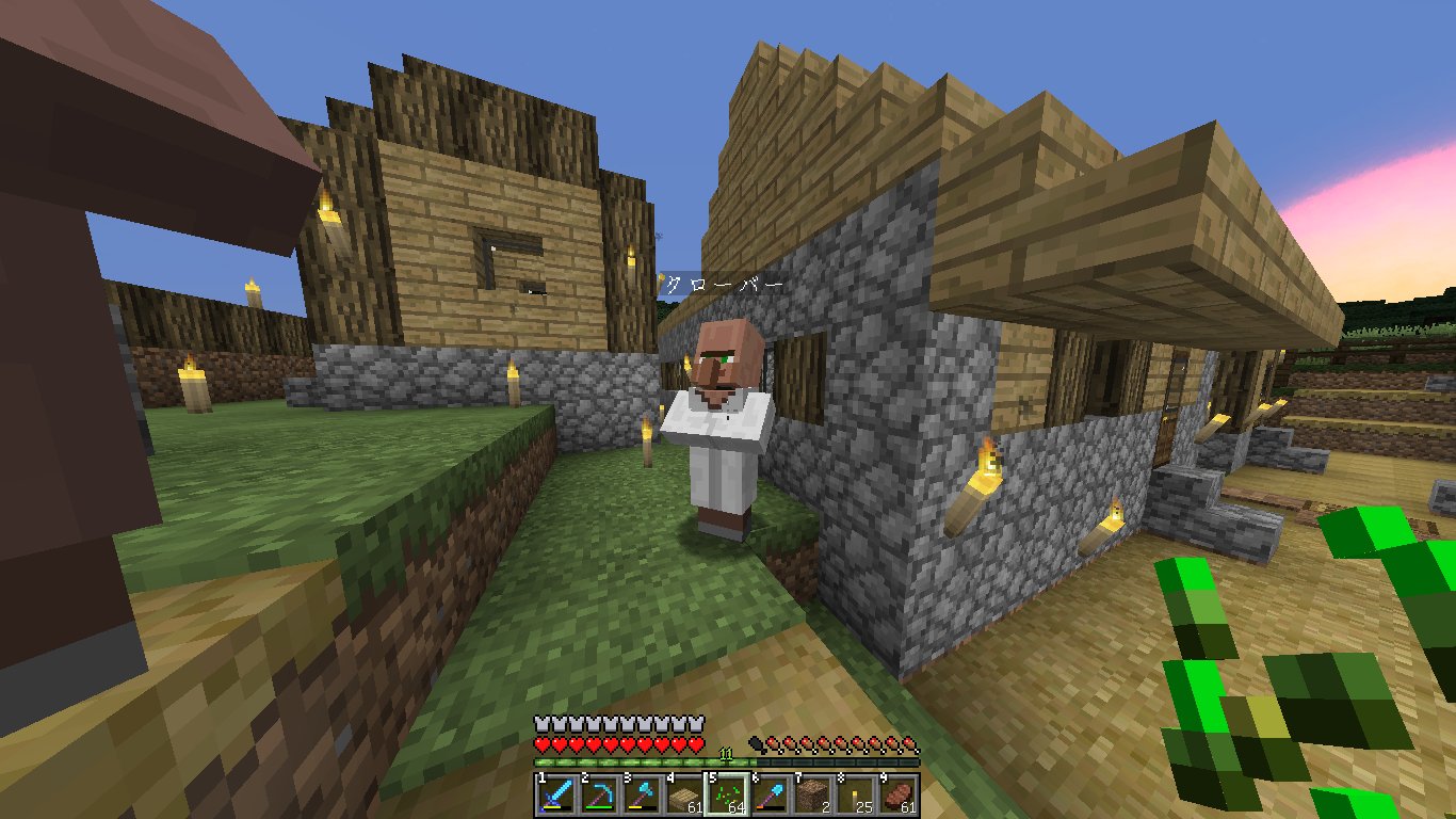 村人繁殖 Twitter Search Twitter