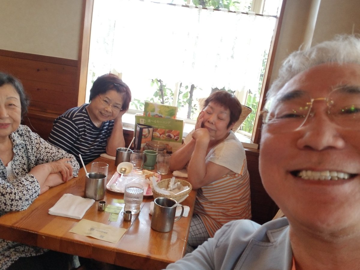 高須克弥 On Twitter コメダ老人倶楽部ナンパなう