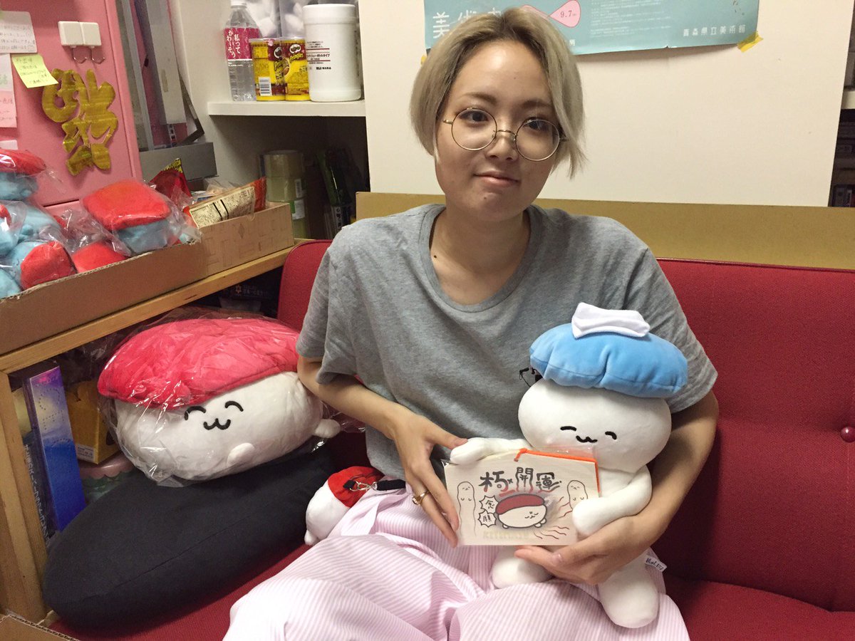 グレイパーカーサービスおしゅしだよ担当 Oshushi Gps Twitter