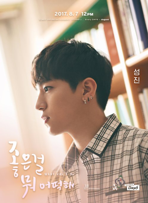 Ver imagen en Twitter