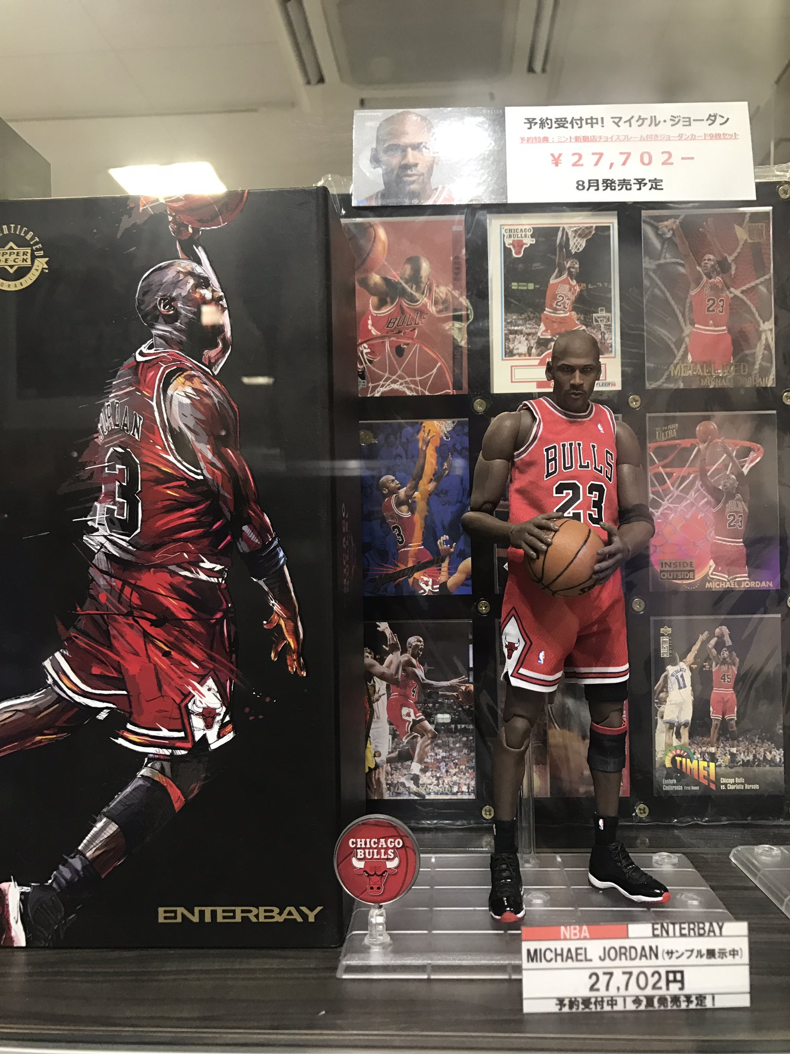 エンターベイ ジョーダン 1/9 フィギュア 【公式通販】