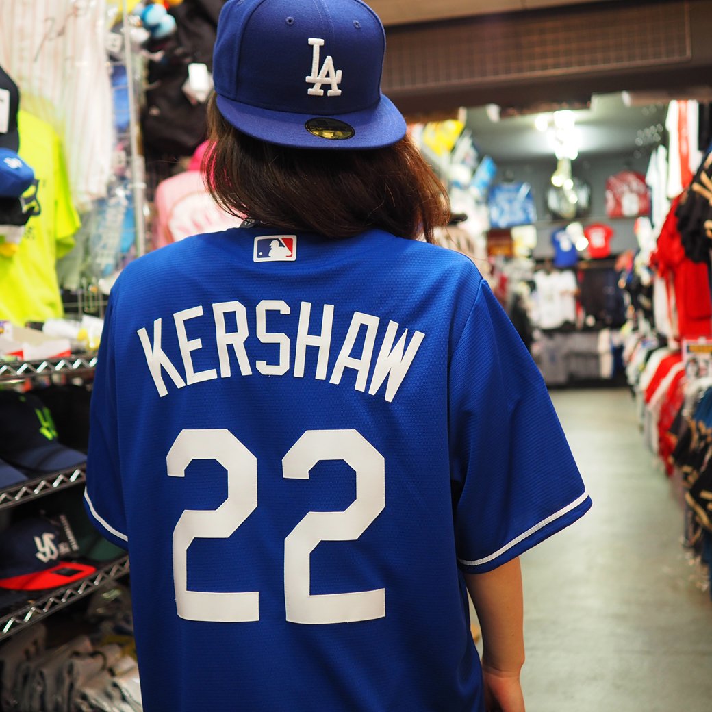 プロスポーツグッズ専門店 セレクション 総合アカウント Sur Twitter ダルビッシュ選手移籍のドジャースコーデ ベースボールジャージは少しサイズアップして着たいですね T Co Mgslrgnqvm 最強 移籍 ダルビッシュ有 ダルビッシュ カーショー