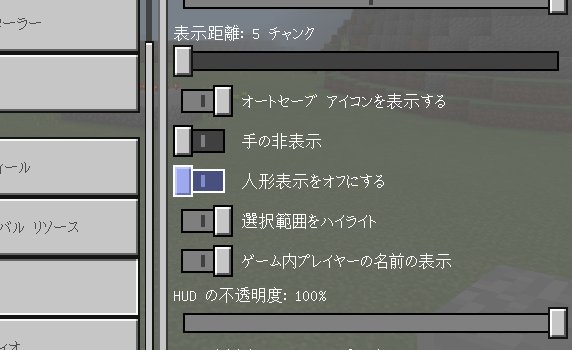 Minecraft1 2まとめ Twitter