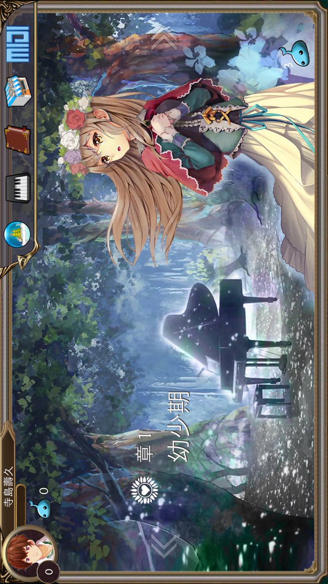 可愛い顔して四つ同時押しとか要求する音ゲーを発見。ピアノの音が良い感じになるので楽しい。