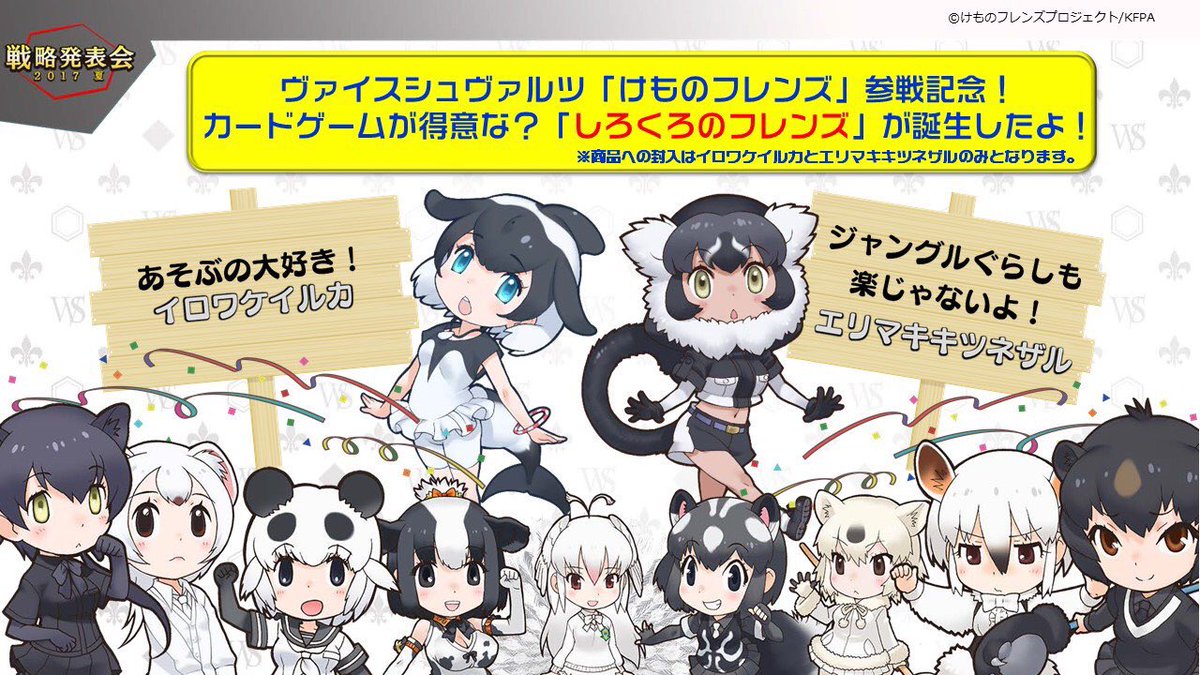 レドルバス 海洋哺乳類の中だとシャチってメジャーな方だと思いますし まだいないのが不思議です 出てきたら絵のネタにもなるから追加には期待したいです レドルバス 海洋哺乳類の中だとシャチってメジャーな方だと思いますし まだいないのが不思議です 出てきたら絵のネタにもなるから追加には期待したいです