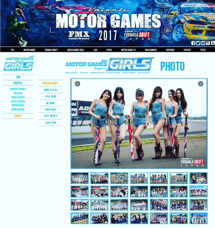 tsukadaayaka's tweet image. #MotorGamesSupportGirls 公式ページ
Photo▷motorgamesjapan.com/mgsg_photo.html

私たちの写真が
たくさん掲載されてるよ📷💓

#MOTORGAME
#FormulaDriftJapan #FD
#塚田綾佳 #Shooting #摄影