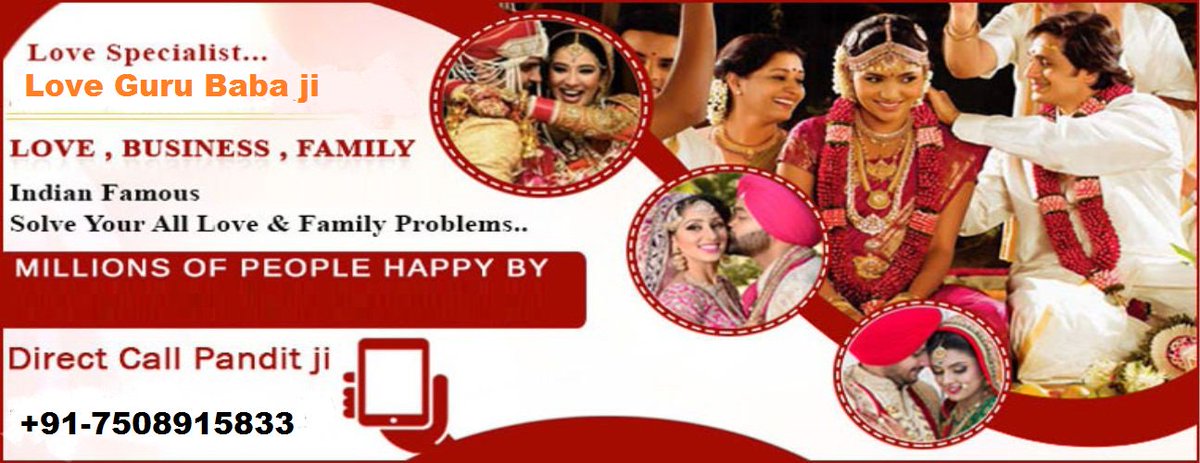 Rahulaghoriastr's tweet image. #loveproblemsolutioninpune
famouslovegurubabaji.com/love-problem-s…