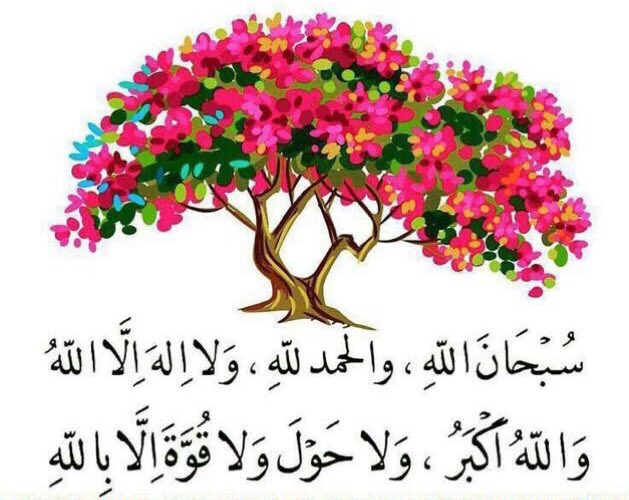 Shahodaaa09's tweet photo. https://t.co/wH29LpFOB2