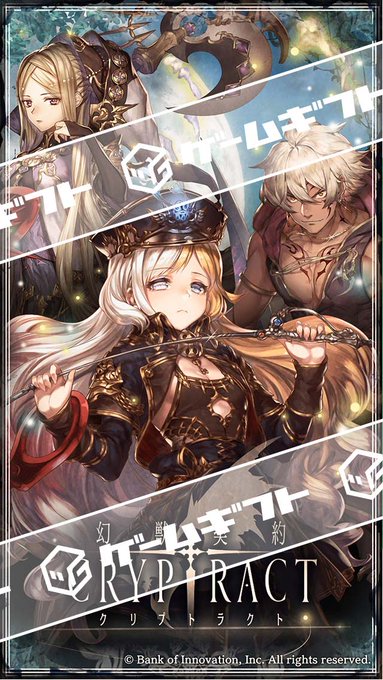 Hd限定クリプト ラクト 壁紙 最高の花の画像 Hd限定クリプト ラクト 壁紙 最高の花の画像