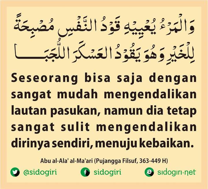 Hal paling sederhana, namun berat dilakukan.