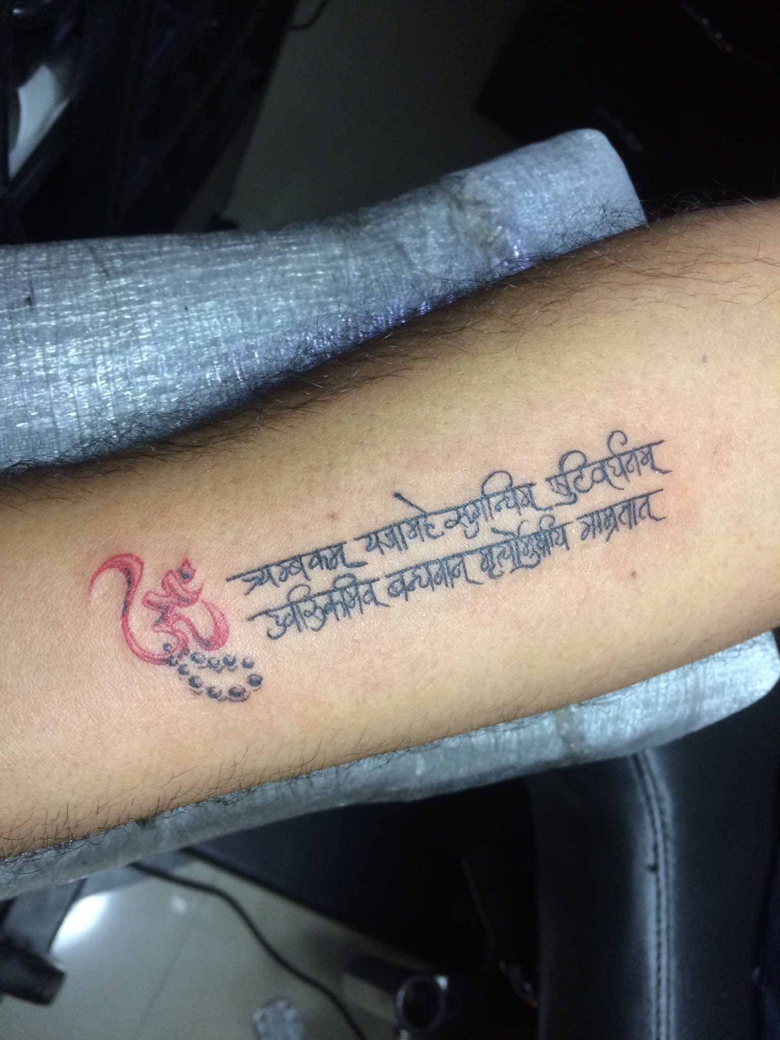 Harsh Tattoos - Shloka tattoo …. . . #tattoo #shlokatattoo... | Facebook