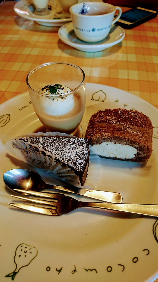 きょーはランチに代表の誕生日ケーキを食べに行ったよ