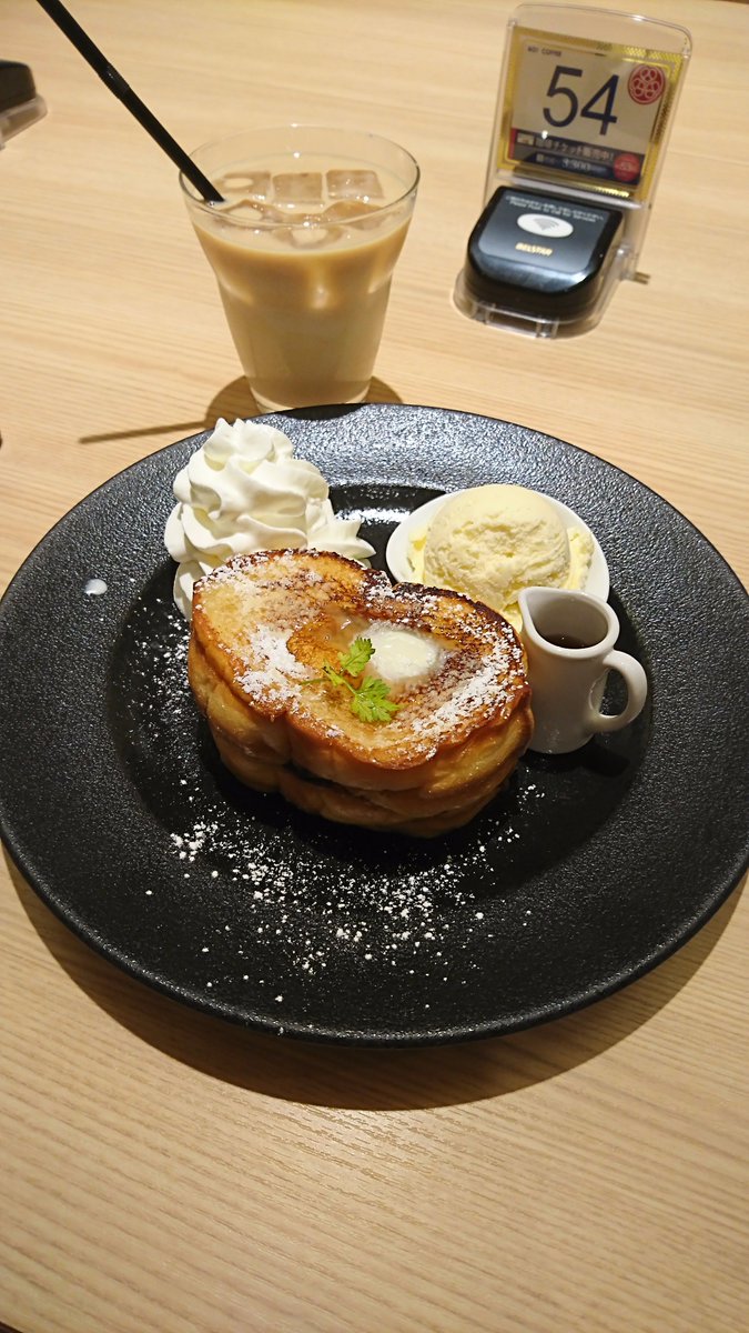 今は一人であおい珈琲ー！ あおい珈琲大好き（看板娘） #あおい珈琲